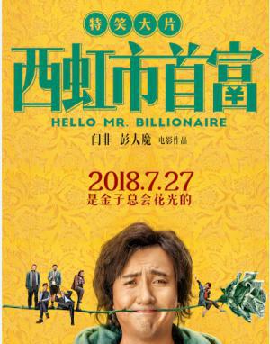 QQ图片20181218220441.png