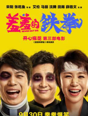 QQ图片20181218220455.png