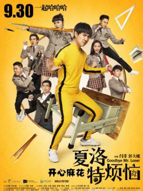 QQ图片20181218220527.png