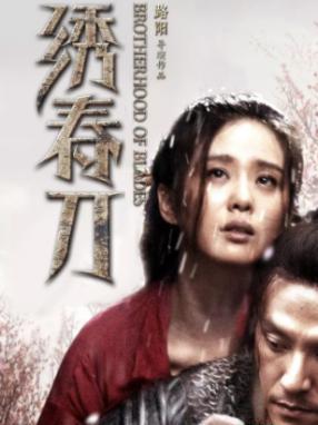 QQ图片20181218225736.png
