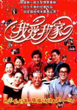 QQ图片20181220111104.png