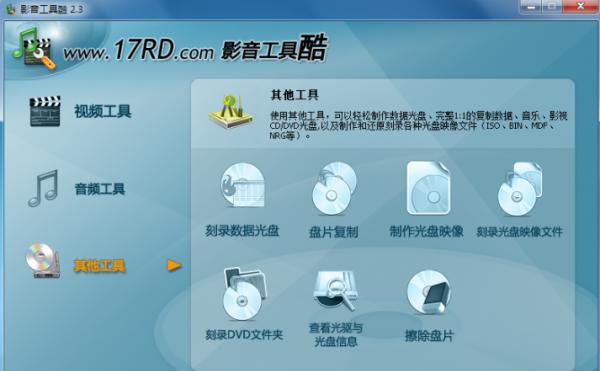 QQ图片20181221201419.png