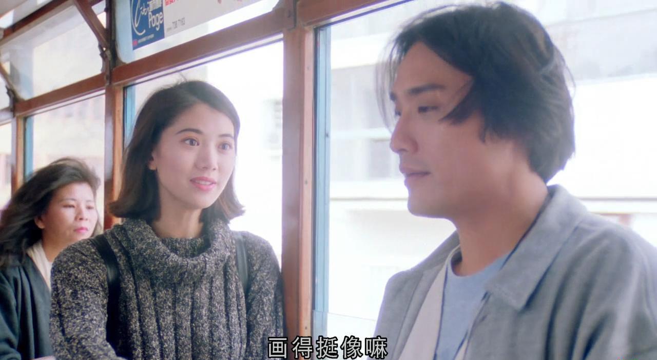 大富之家.BD.720p.国粤双语中字_20181222061844.JPG