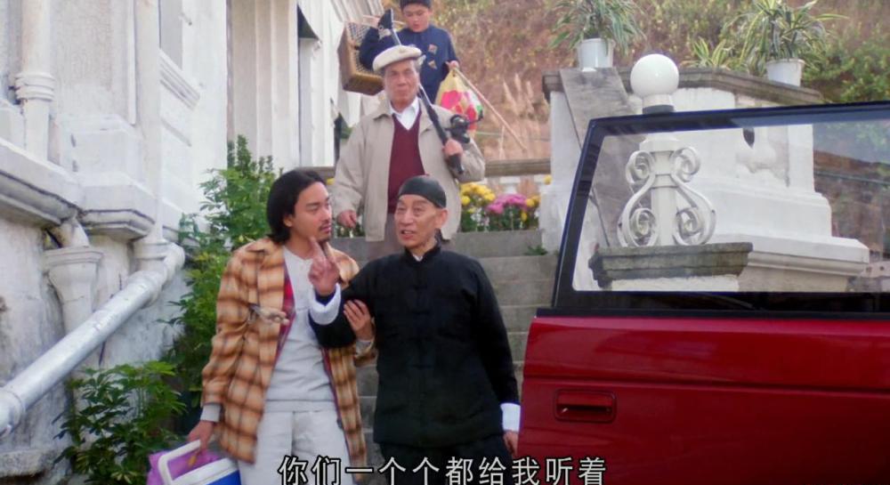 大富之家.BD.720p.国粤双语中字_20181222061853.JPG