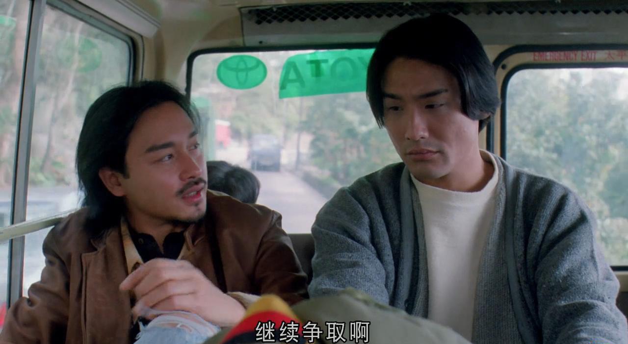 大富之家.BD.720p.国粤双语中字_20181222061930.JPG