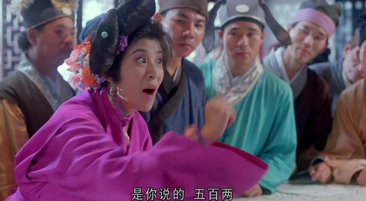 花田喜事.BD.720p.国粤双语中字_20181223114332.JPG