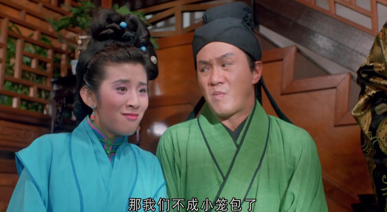 花田喜事.BD.720p.国粤双语中字_20181223114508.JPG