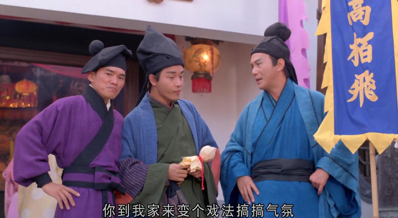 花田喜事.BD.720p.国粤双语中字_20181223114706.JPG
