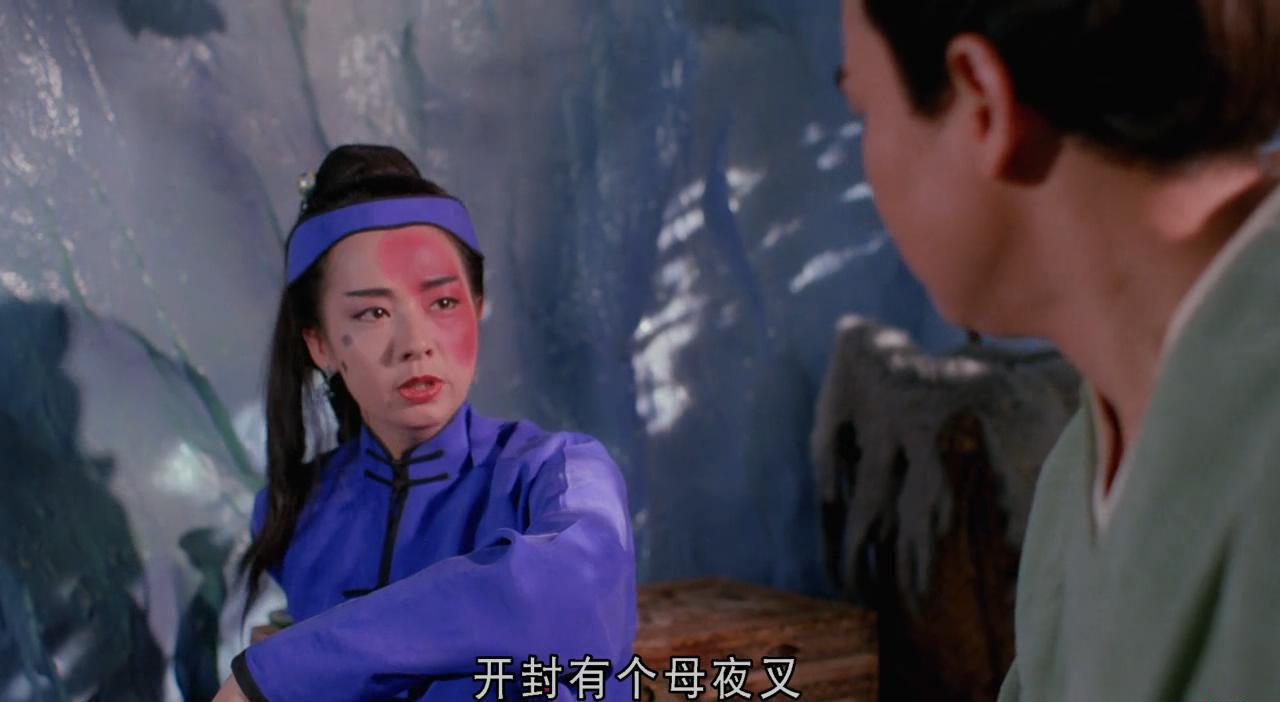 花田喜事.BD.720p.国粤双语中字_20181223114613.JPG