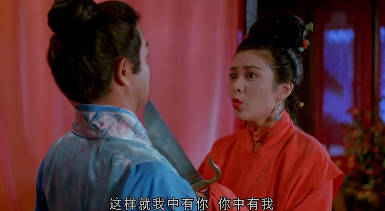 花田喜事.BD.720p.国粤双语中字_20181223114746.JPG