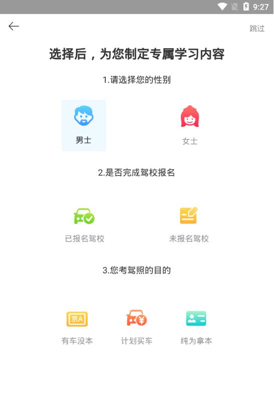 QQ图片20181225112528.png
