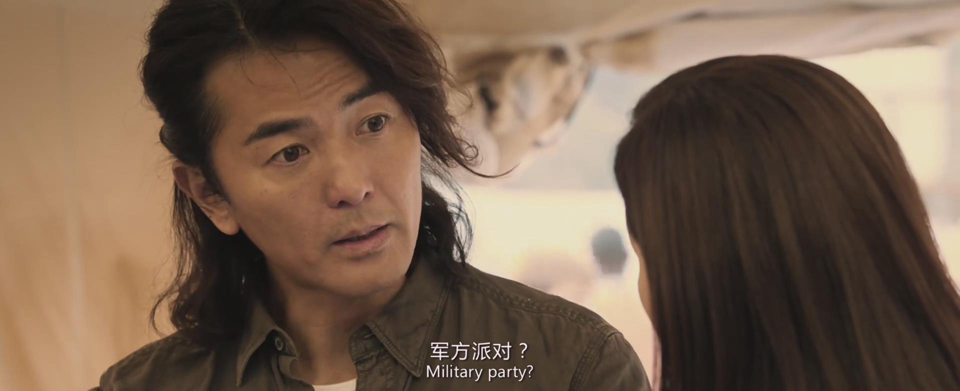 暴风截图201812264290339.jpg