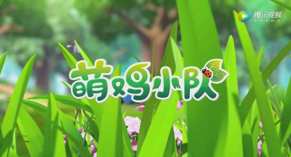 暴风截图2018122830766532.jpg