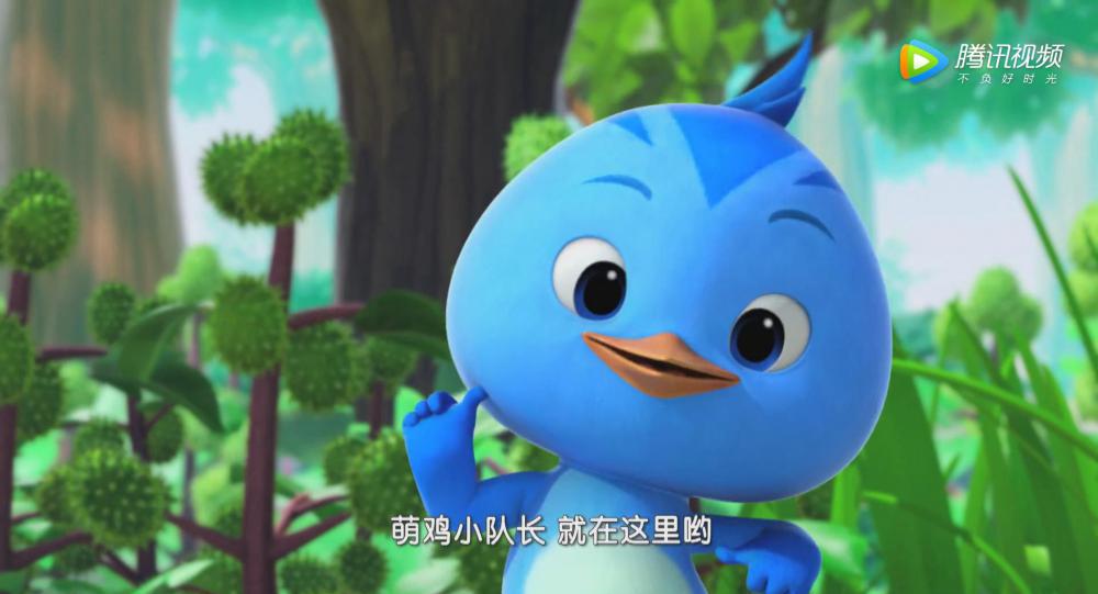 暴风截图2018122830796469.jpg