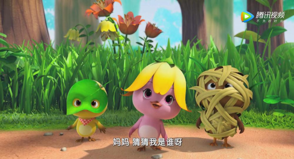 暴风截图2018122830809121.jpg