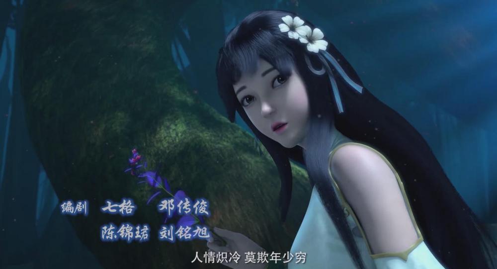 暴风截图2018122827478468.jpg