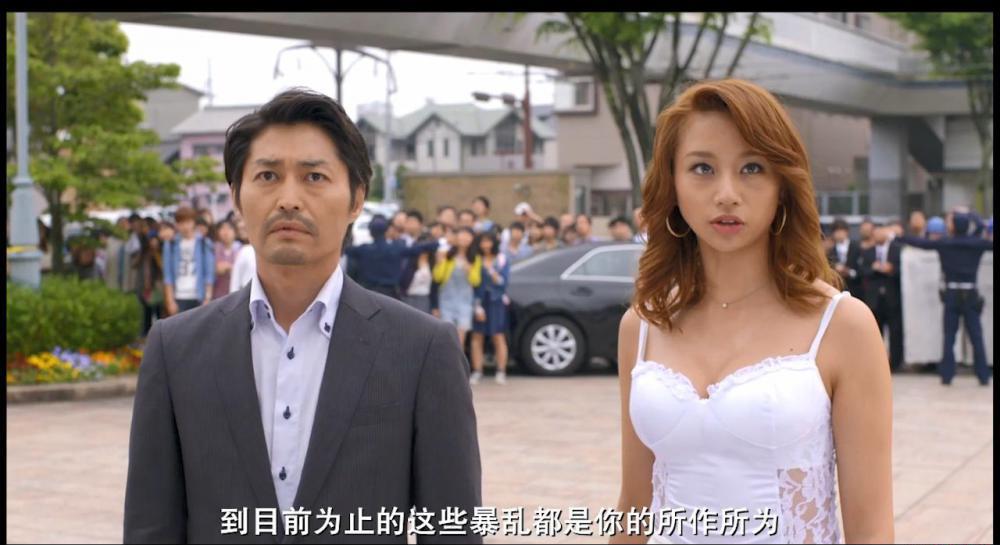 我们都是超能力者-国语.mp4_20181230_120920.336.jpg