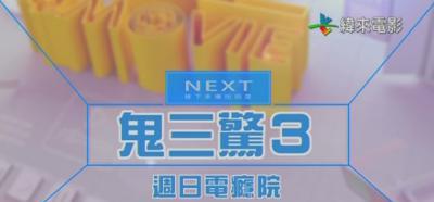 QQ截图20190103115145.png
