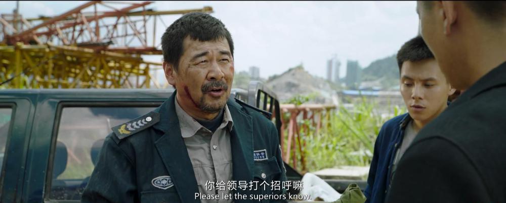 阳光电影www.ygdy8.com.无名之辈.HD.1080p.国语中英双字_20190104144834.JPG