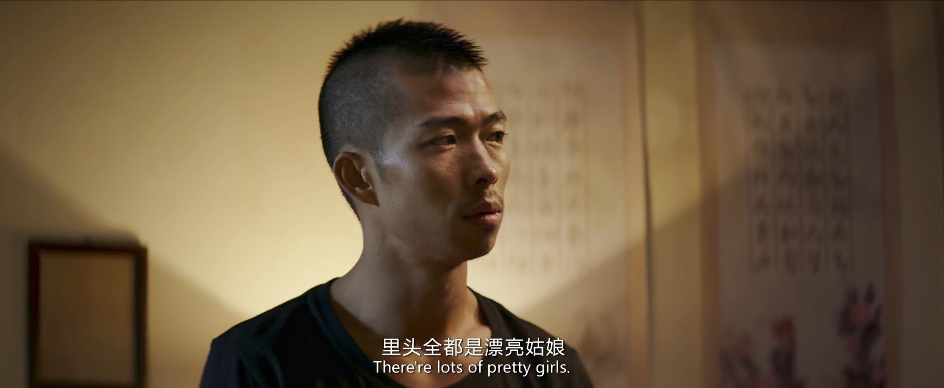 阳光电影www.ygdy8.com.无名之辈.HD.1080p.国语中英双字_20190104144948.JPG