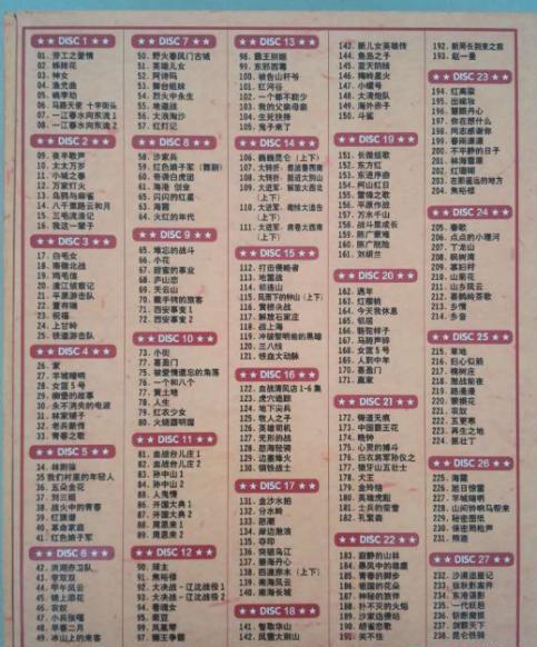 QQ截图20190104201122.png