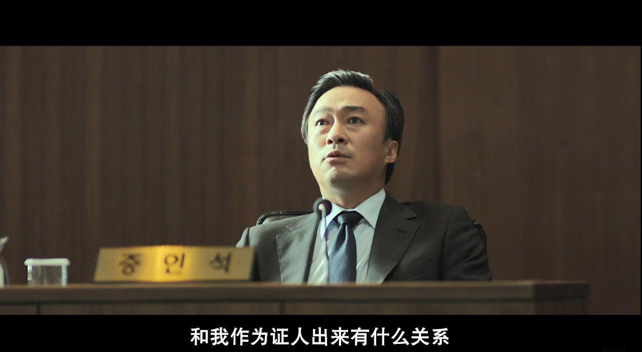 检察官外传-王牌计中计（国语）.mp4_20190105_142916.336.jpg