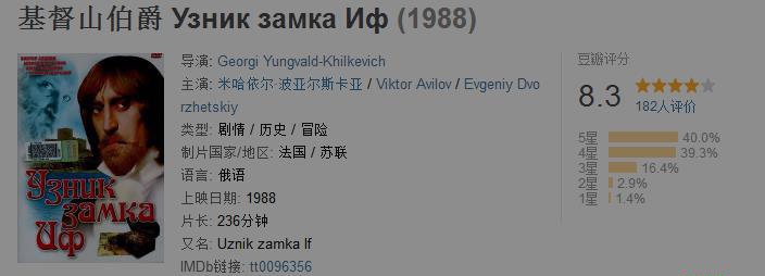 360截图20190108172203671.jpg