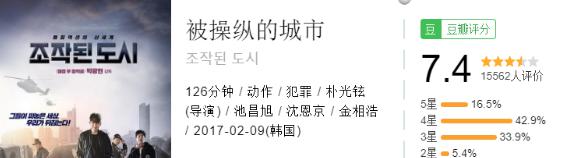 QQ截图20190110200320.png