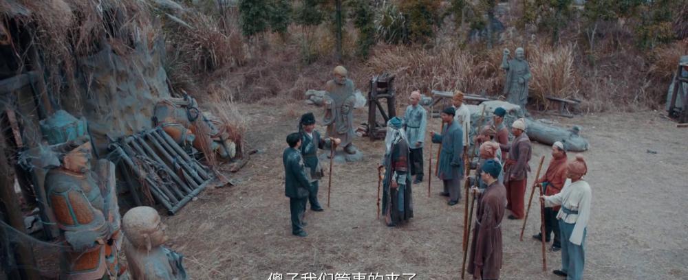 高手高手高高手.2019.HD1080P.国语中字[00-10-27][20190111-195916312].jpg