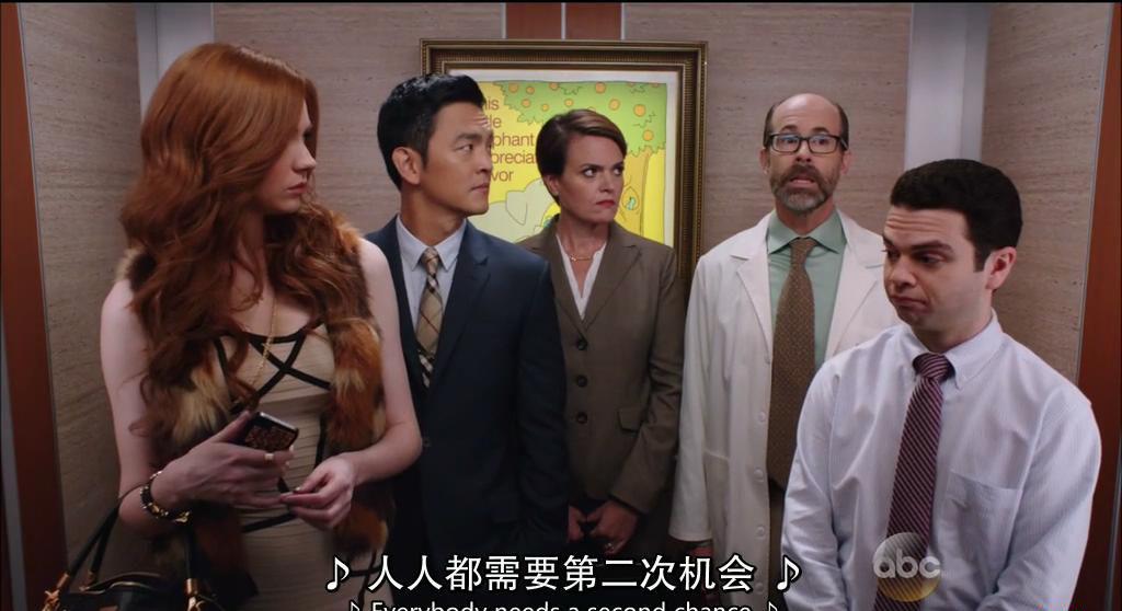 再造淑女.Selfie.S01E04.中英字幕.HR-HDTV.AC3.1024x576.x264_20190112135958.JPG