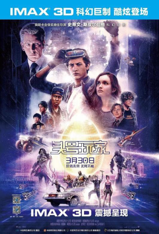 微信图片_20190113134524.jpg