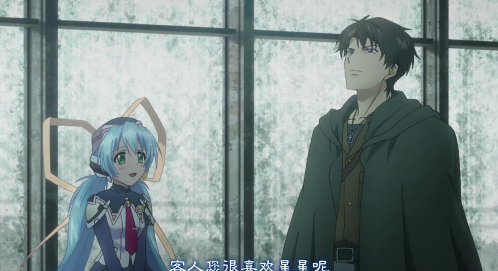 星之人_20190115112703.JPG