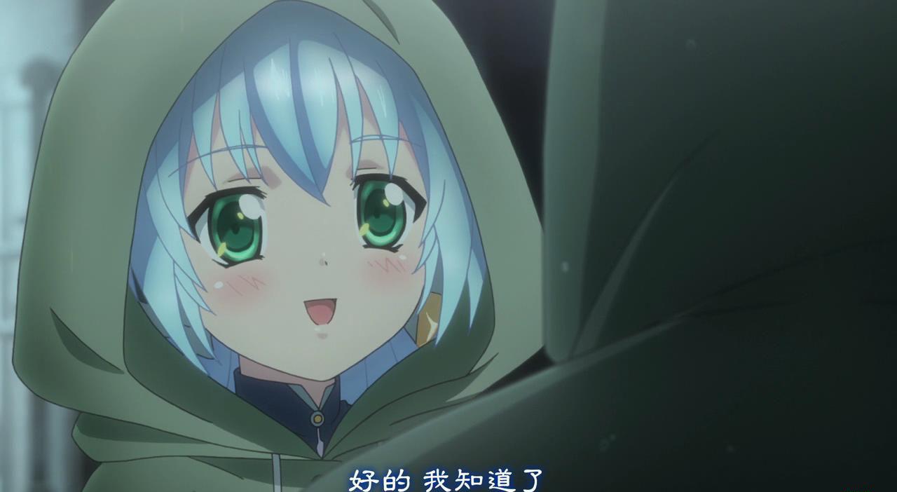 星之人_20190115112731.JPG