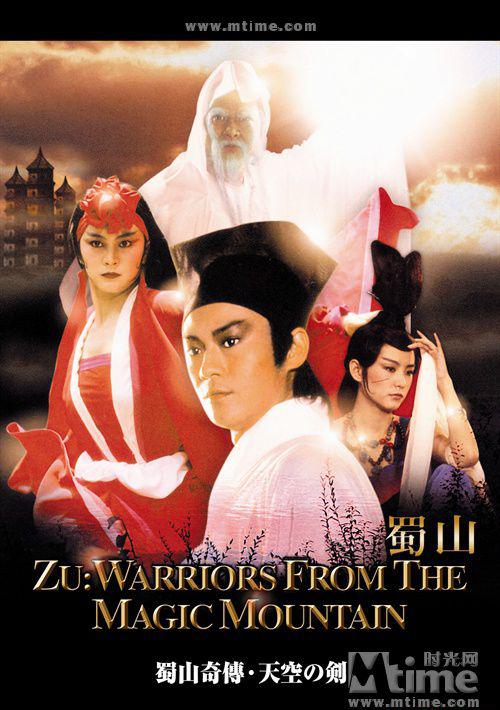 武侠2.jpg
