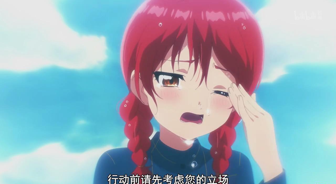 【AGE动漫】多田君不恋爱：第03话 720P_20190116112537.JPG