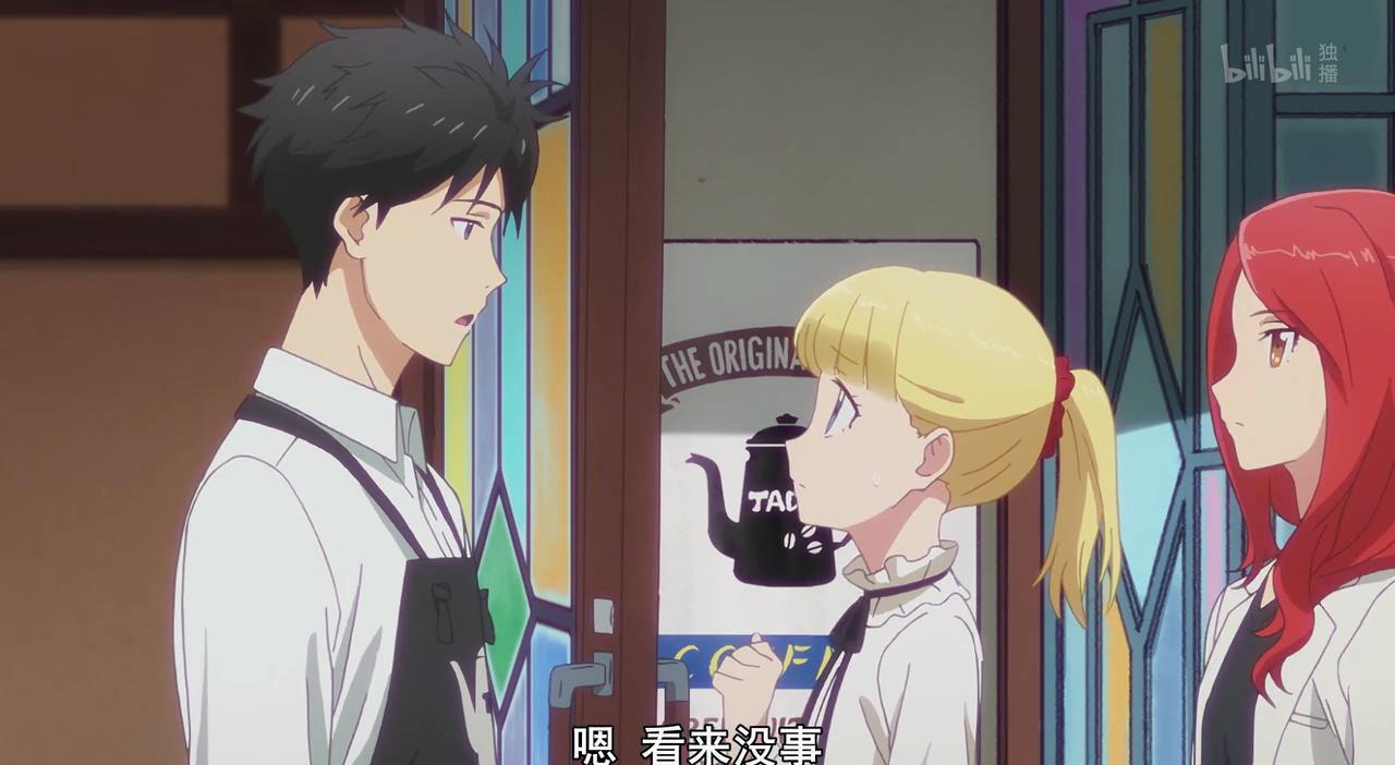 【AGE动漫】多田君不恋爱：第03话 720P_20190116112628.JPG