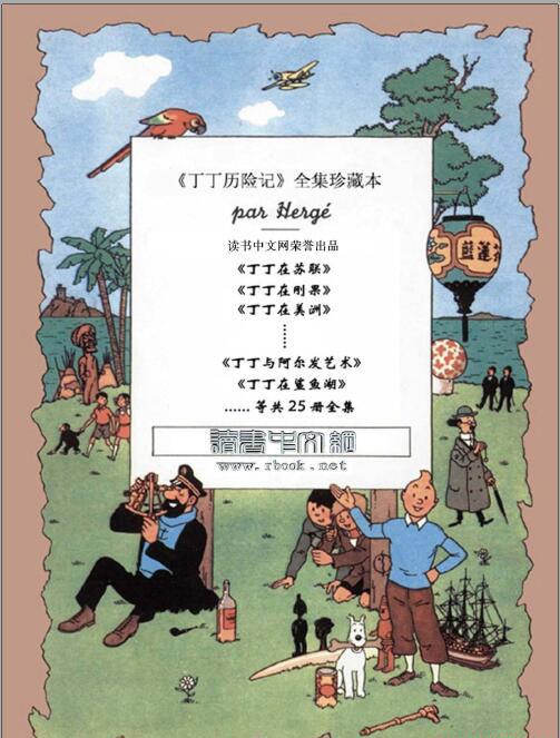 QQ截图20190117092227.jpg