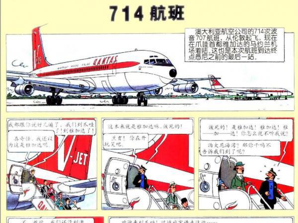 QQ截图20190117092251.jpg