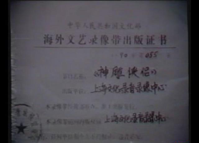 暴风截图201912084487609.jpg