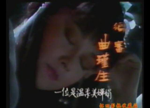 暴风截图201912084601046.jpg