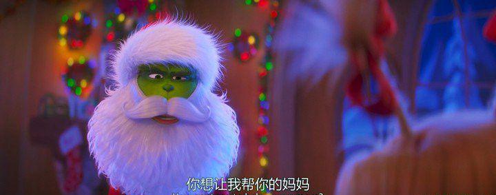 Grinch3.jpg
