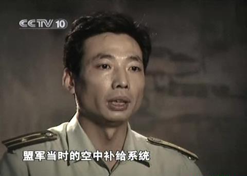 [YYTvO]06.01.08.探索·发现_世纪战争(28)：最后的疯狂_20190124110121.JPG