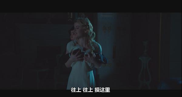 Few3.png