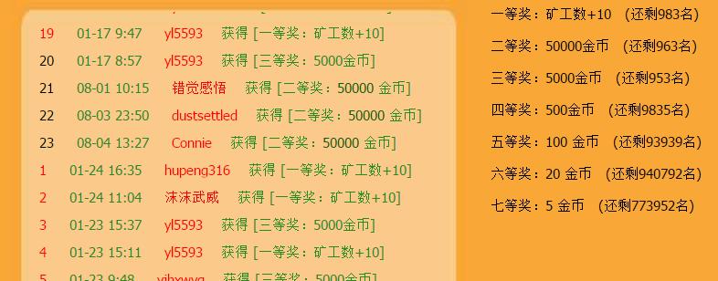 QQ图片20190125090924.png