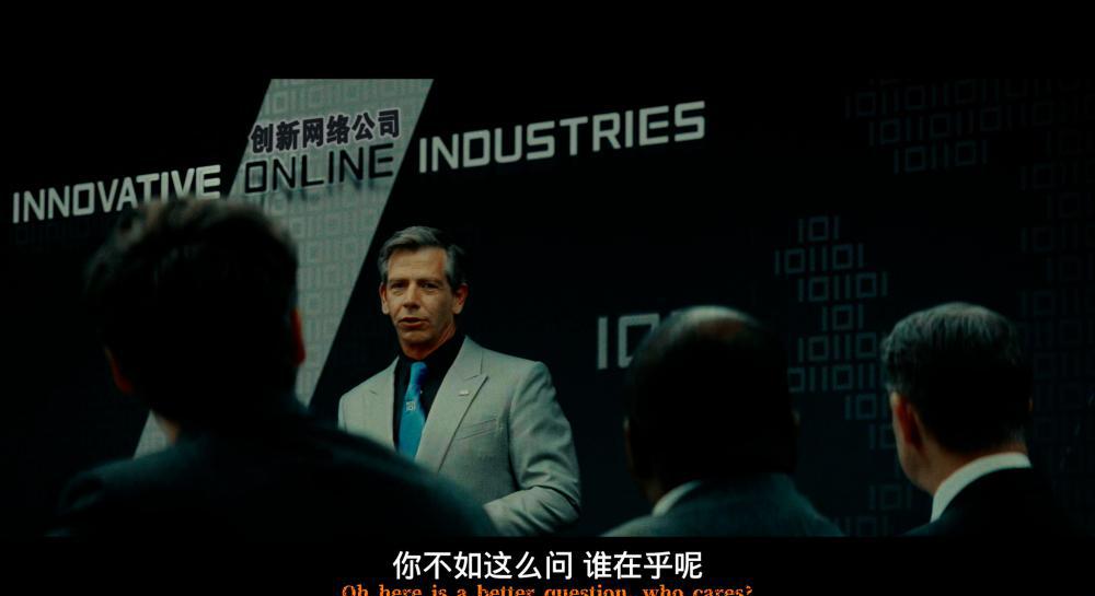 头号玩家.国配特效中英字幕.Ready.Player.One.2018.2160p.BluRay.x265.10bit.HDR.DHD.MA.7.1.jpg