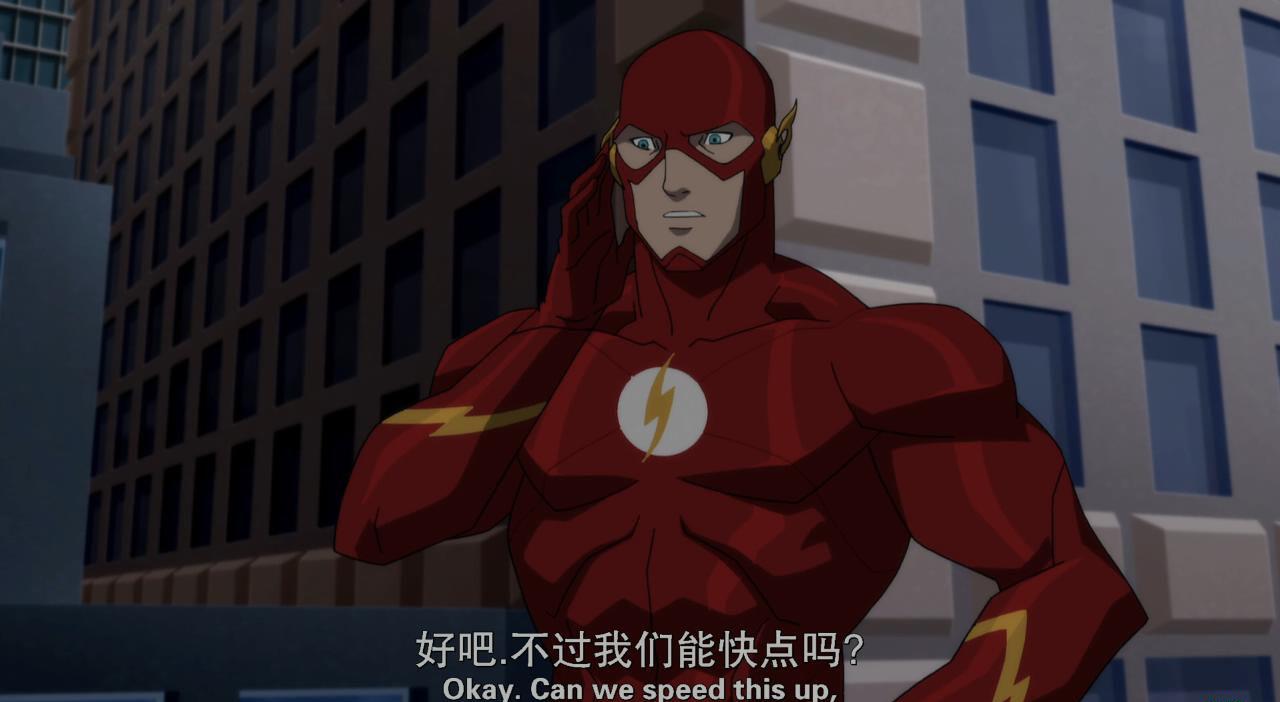 超人王朝.BD.720p.中英双字幕_20190130000232.JPG