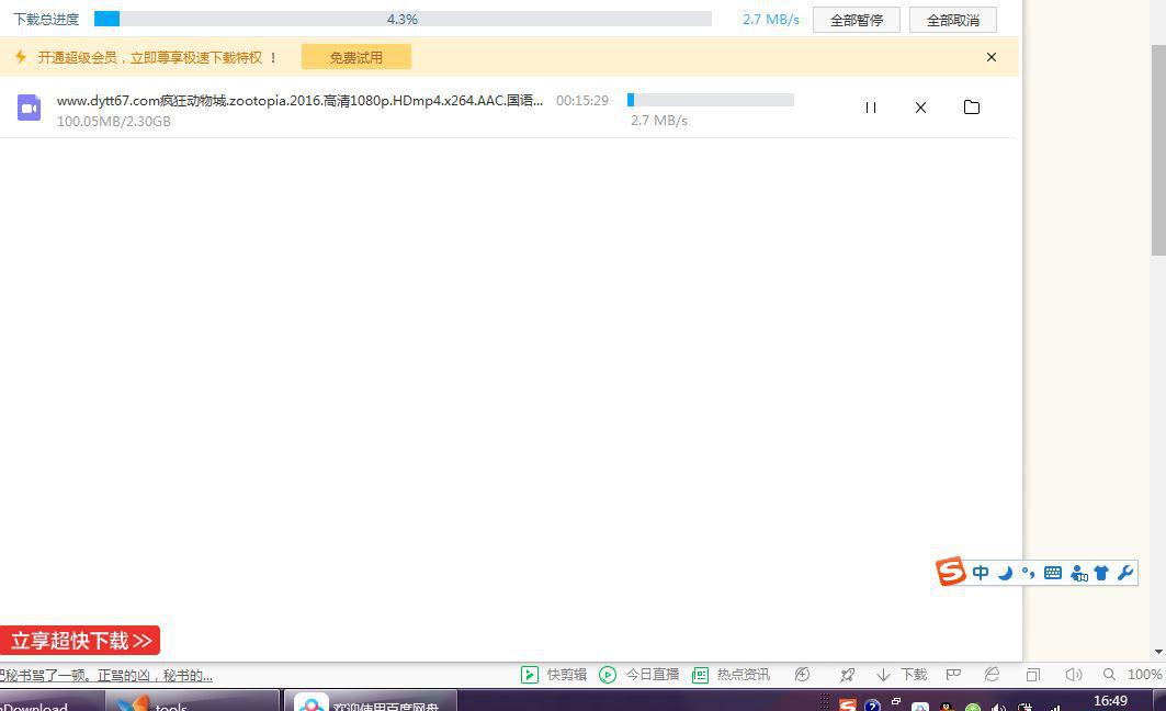 捕获1.JPG