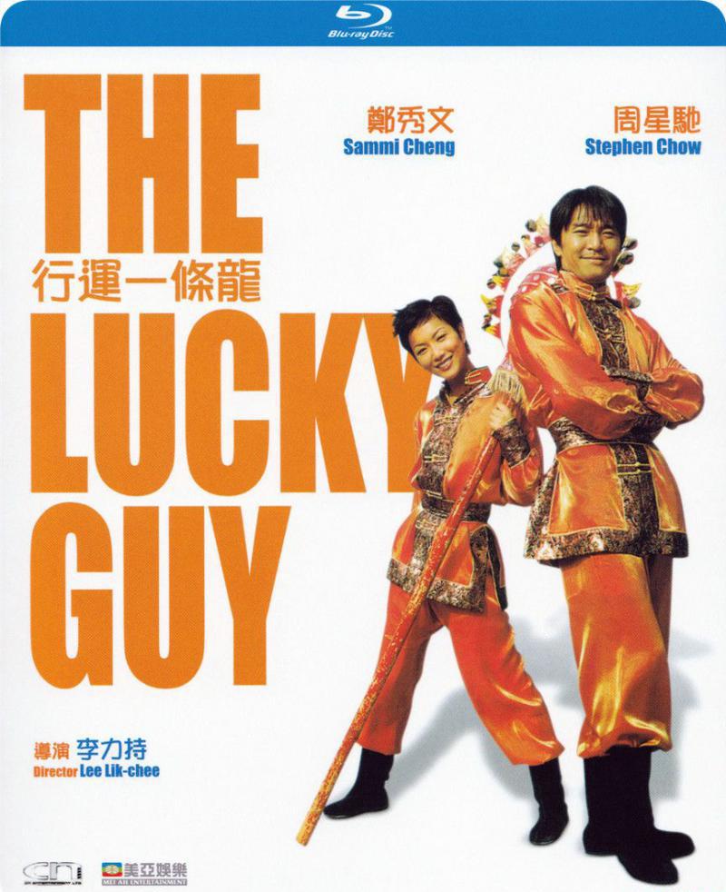 cover-x.jpg