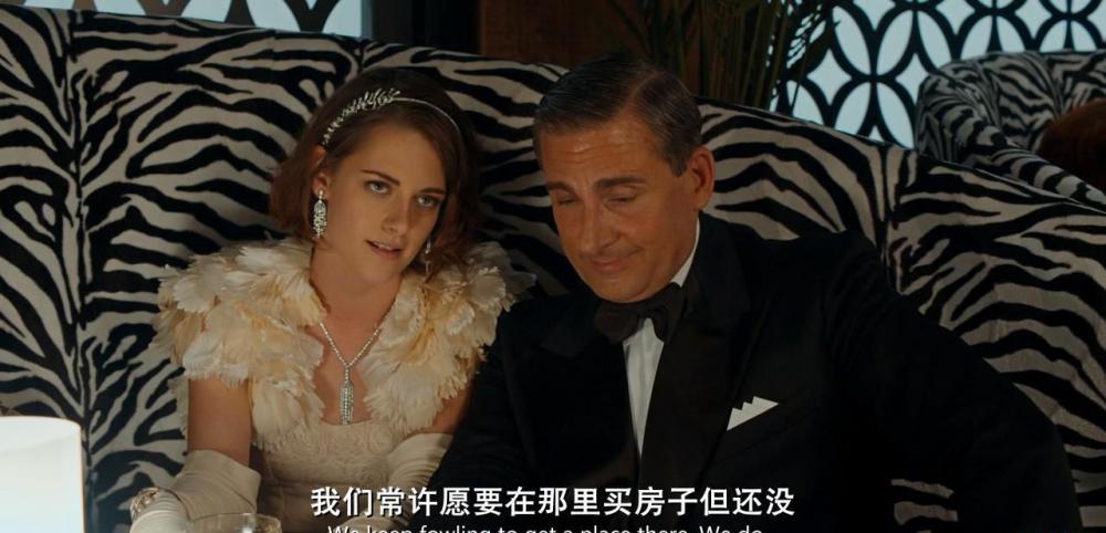 咖啡公社.BD1280超清中英双字_20190131172113.JPG