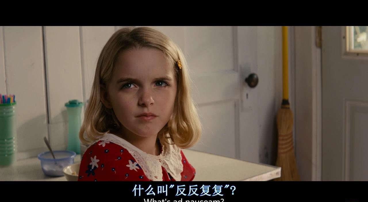 天才少女_20190204234213.JPG